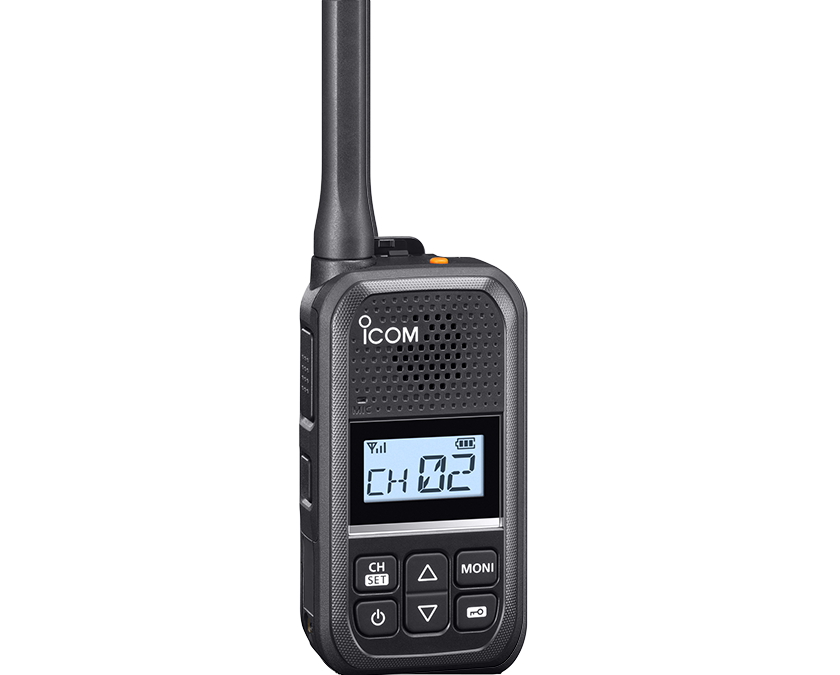 ICOM F200